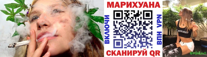 Какие есть наркотики Сурск КОКАИН  БУТИРАТ  Бошки Шишки  ГАШ 