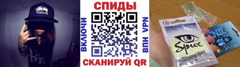 БУТИРАТ BDO  Сурск 