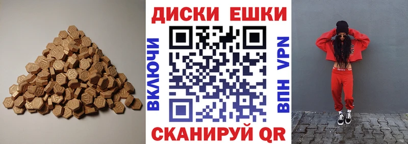 Ecstasy бентли  что такое наркотик  Сурск 