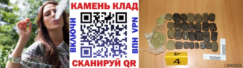 ГАШ Premium  Сурск 