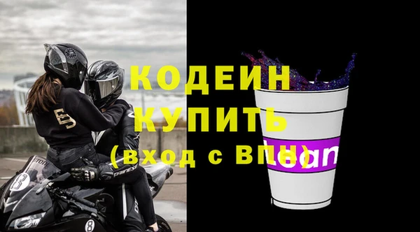 каннабис Володарск