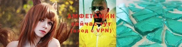 каннабис Володарск