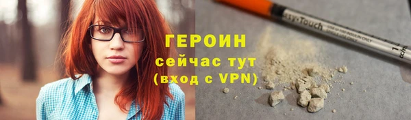 mix Волоколамск