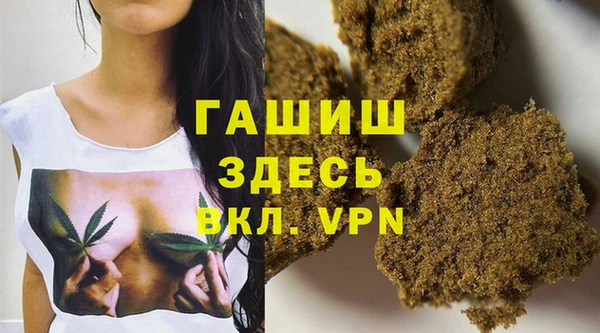 mix Волоколамск
