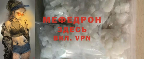 каннабис Володарск