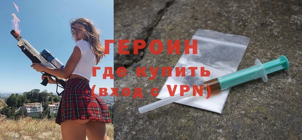 шишки Волосово