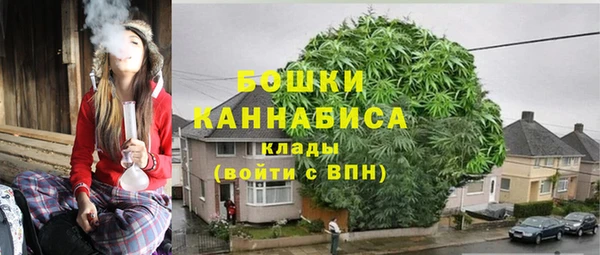 mix Волоколамск