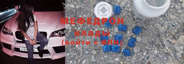 каннабис Володарск