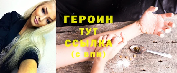 mix Волоколамск