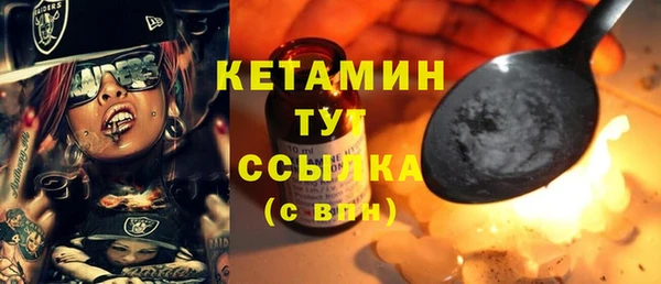 mix Волоколамск