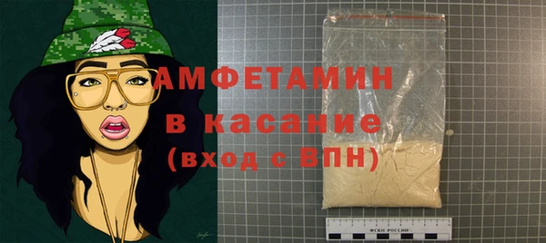 mix Волоколамск