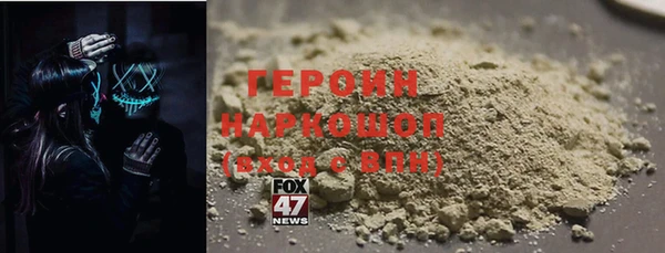 каннабис Володарск