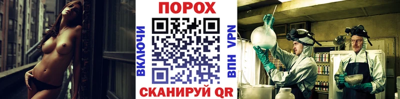 ссылка на мегу рабочий сайт  где найти наркотики  Сурск  Метамфетамин Декстрометамфетамин 99.9% 
