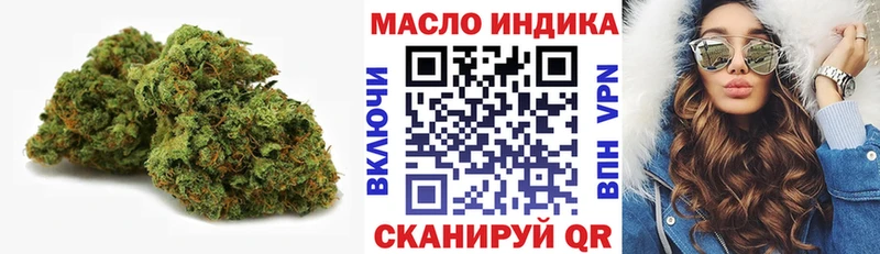 мега   продажа наркотиков  Сурск  Дистиллят ТГК жижа 